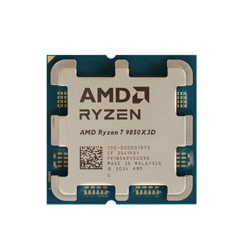 Processore AMD Ryzen 7 9850X3D - Amd Cpu Ryzen 7 recensione e prezzo