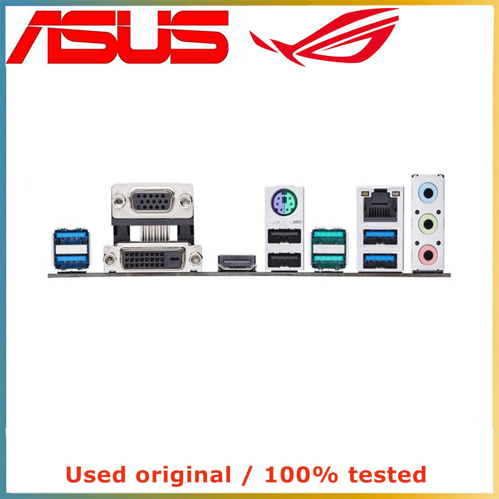 Scheda madre ASUS TUF B350M-PL - Amd Cpu Ryzen 7 recensione e prezzo